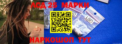мет Северобайкальск