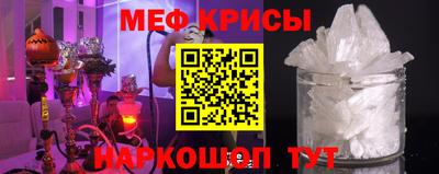 скорость mdpv Севастополь
