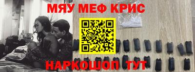ALPHA-PVP Свободный