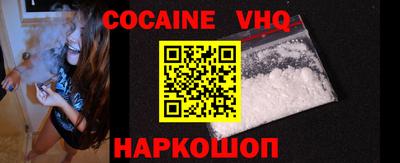 ALPHA-PVP Свободный