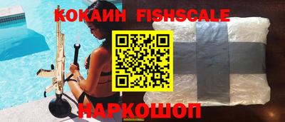 мет Северобайкальск