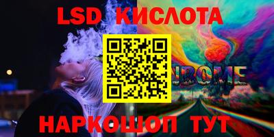 ALPHA-PVP Свободный