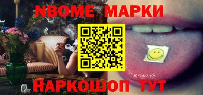 ALPHA-PVP Свободный