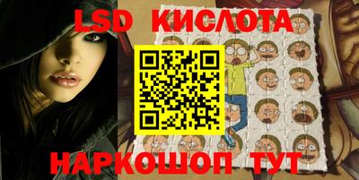 мет Северобайкальск