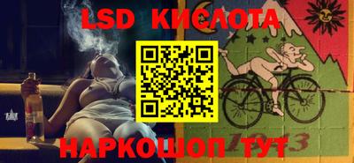 мет Северобайкальск