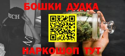 ALPHA-PVP Свободный