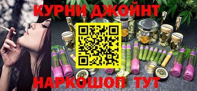 мет Северобайкальск