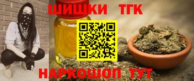 скорость mdpv Севастополь