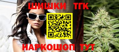 мет Северобайкальск