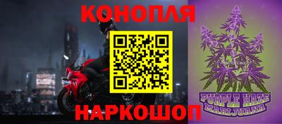 ALPHA-PVP Свободный
