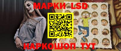 мет Северобайкальск