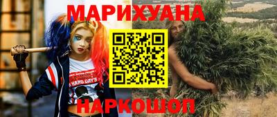 скорость mdpv Севастополь