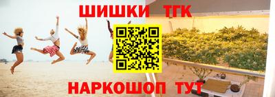 скорость mdpv Севастополь