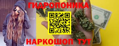 скорость mdpv Севастополь