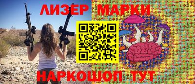 ALPHA-PVP Свободный