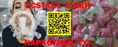 ALPHA-PVP Свободный