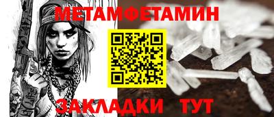 ALPHA-PVP Свободный