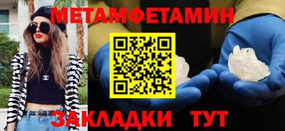 ALPHA-PVP Свободный