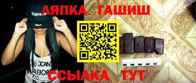 скорость mdpv Севастополь