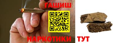 ALPHA-PVP Свободный