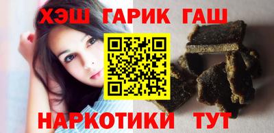 ALPHA-PVP Свободный