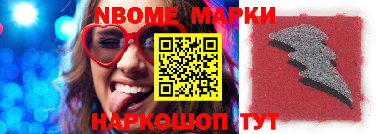 Лсд 25 экстази ecstasy  LSD-25 экстази  Барнаул  Лсд 25 экстази ecstasy  Вход с VPN 